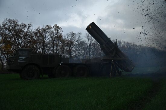 Ukraine Russia  Military Operation