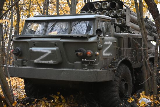 Ukraine Russia  Military Operation