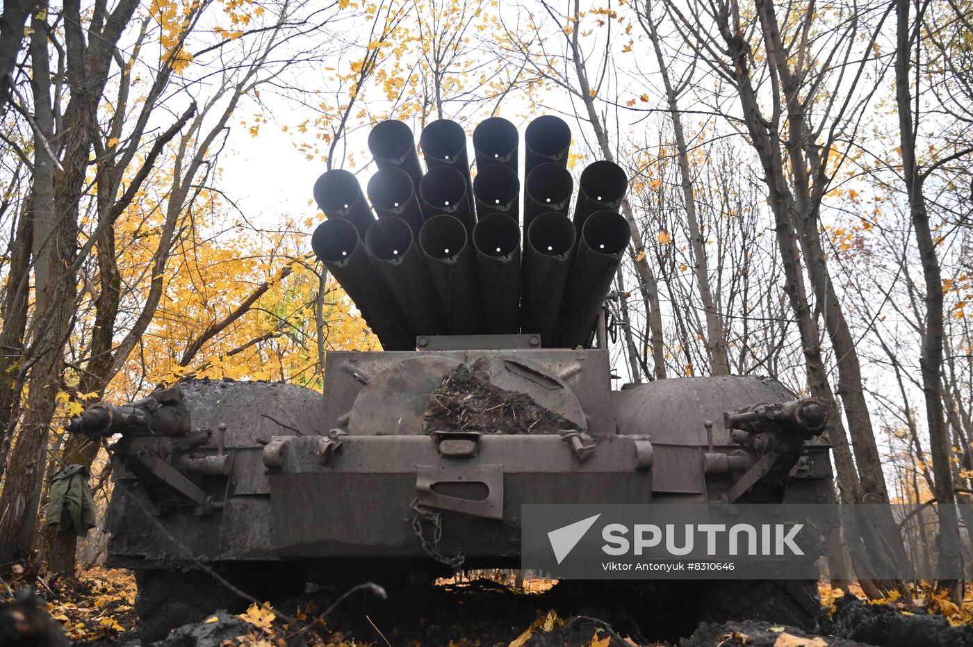 Ukraine Russia Military Operation