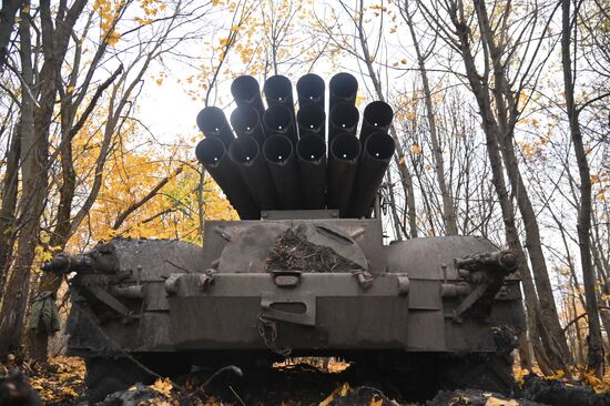 Ukraine Russia  Military Operation