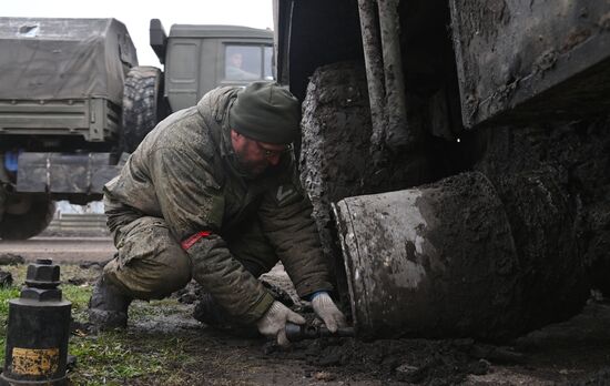 Ukraine Russia  Military Operation