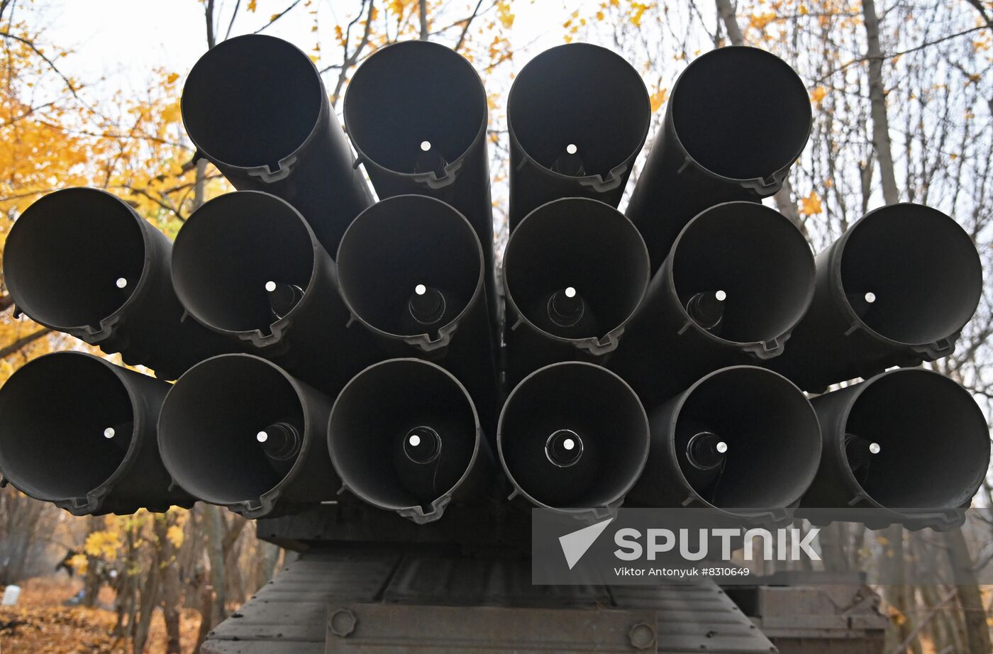 Ukraine Russia Military Operation
