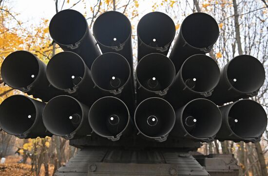 Ukraine Russia  Military Operation