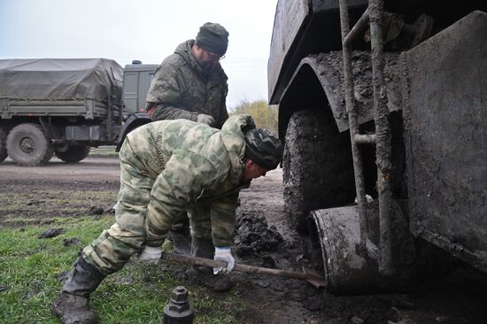 Ukraine Russia  Military Operation