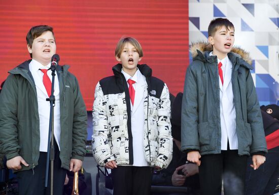 Russia Regions Unity Day