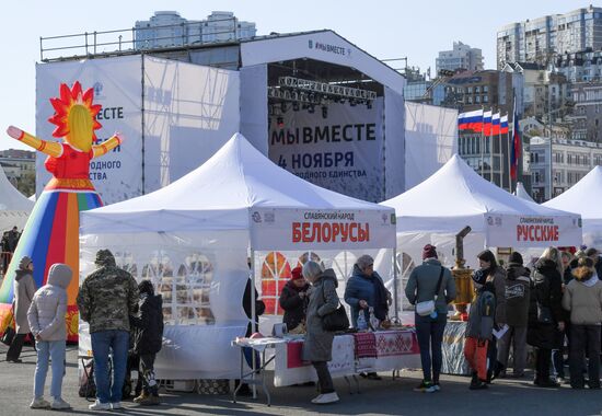 Russia Regions Unity Day