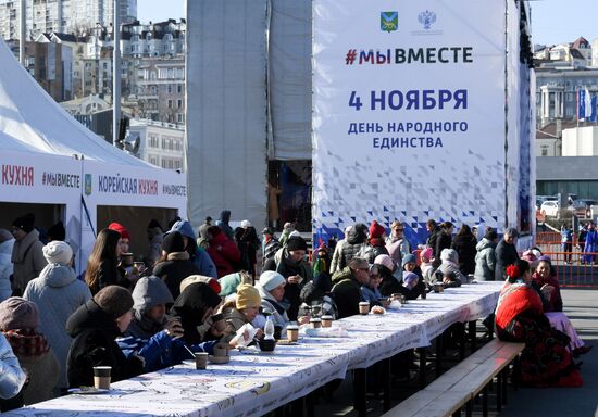 Russia Regions Unity Day