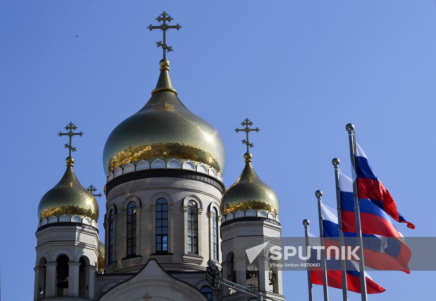 Russia Regions Unity Day