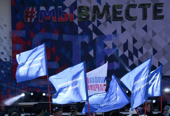 Russia Regions Unity Day