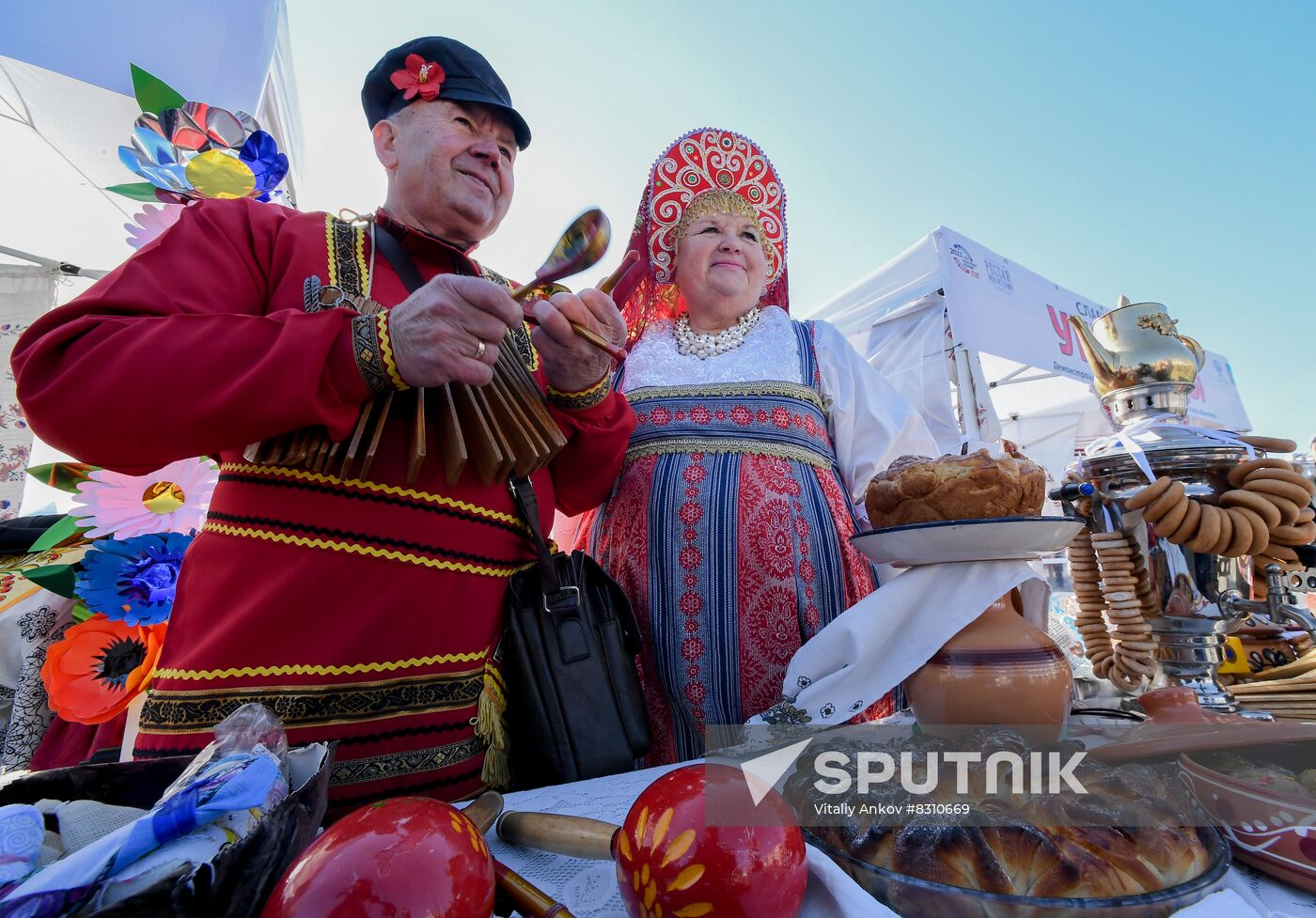 Russia Regions Unity Day