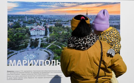 Russia Regions Unity Day