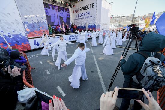 Russia Regions Unity Day