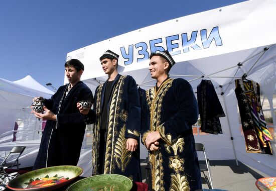 Russia Regions Unity Day