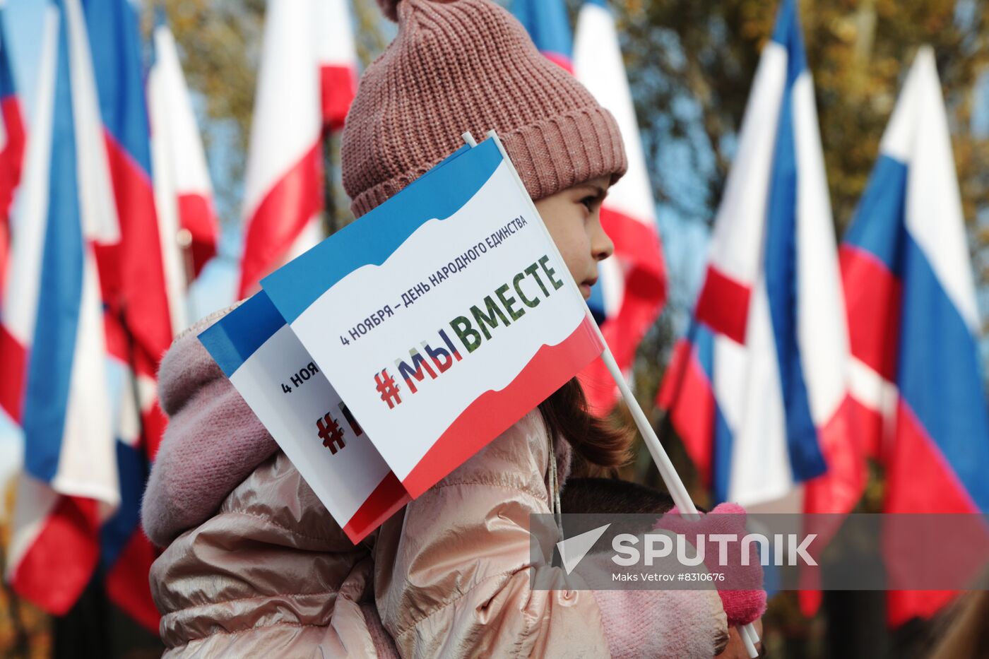 Russia Regions Unity Day