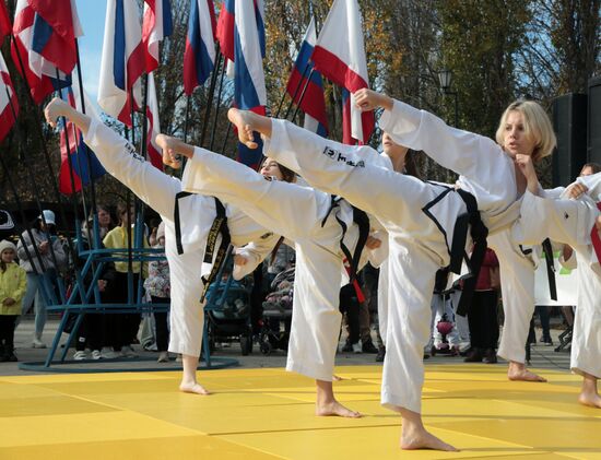 Russia Regions Unity Day