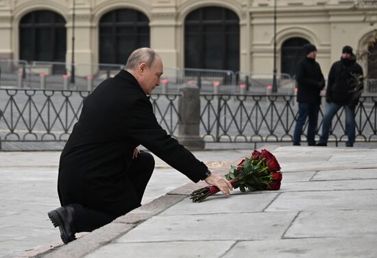 Russia Putin Unity Day