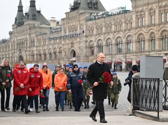 Russia Putin Unity Day