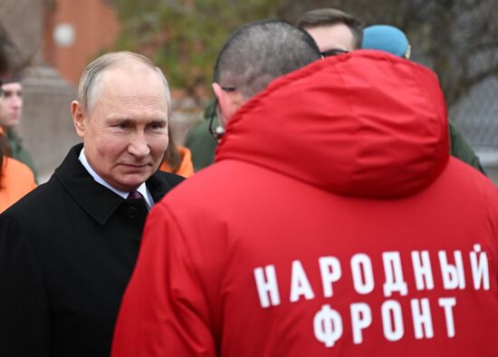 Russia Putin Unity Day