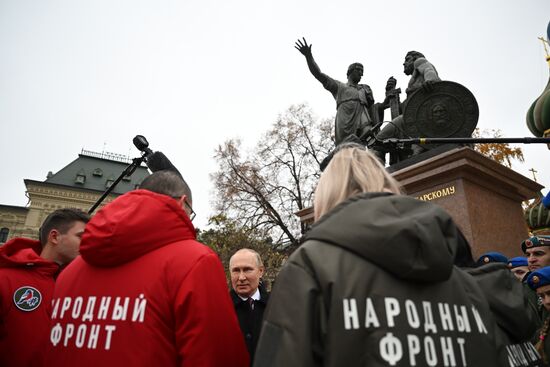 Russia Putin Unity Day