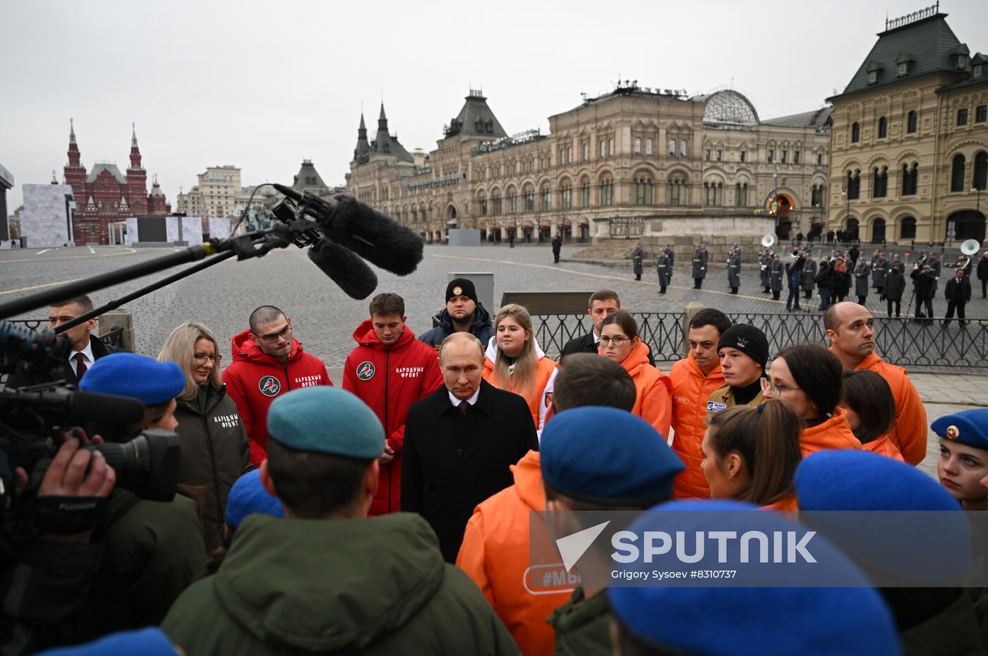 Russia Putin Unity Day