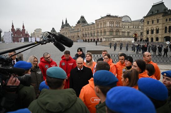 Russia Putin Unity Day