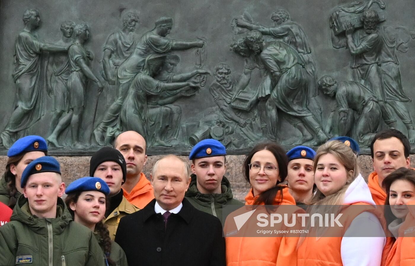 Russia Putin Unity Day