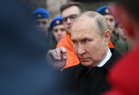 Russia Putin Unity Day