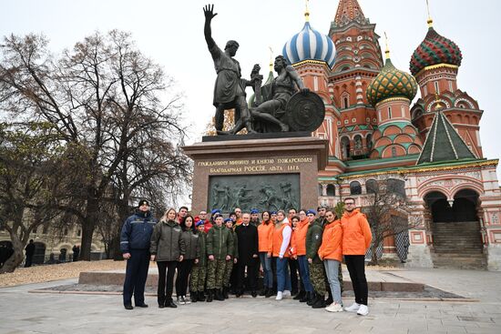 Russia Putin Unity Day
