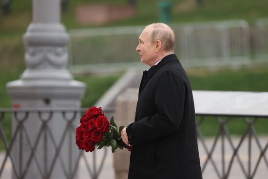 Russia Putin Unity Day