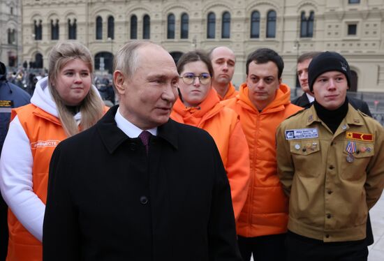 Russia Putin Unity Day