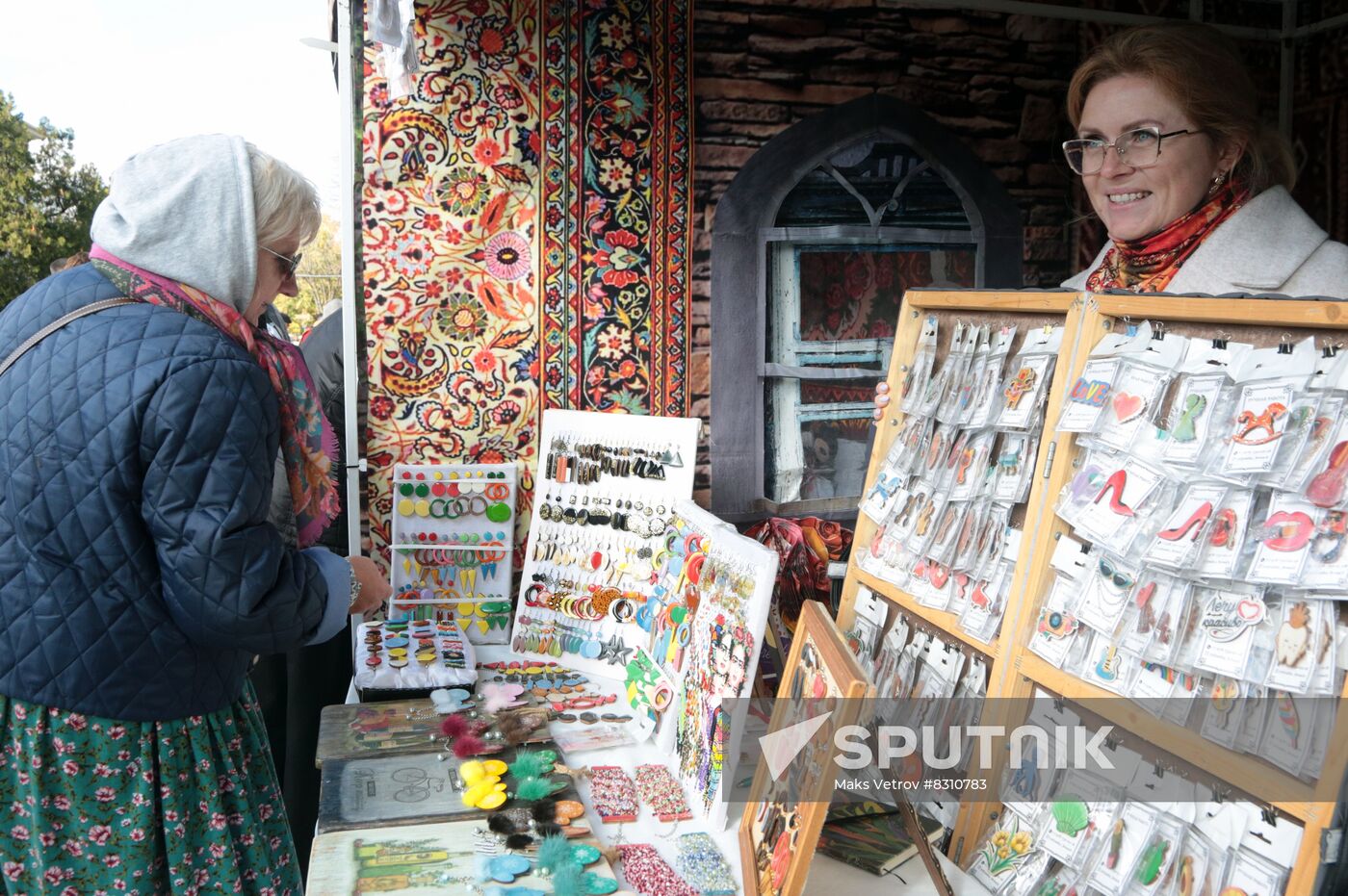 Russia Regions Unity Day