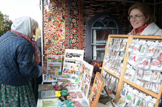 Russia Regions Unity Day