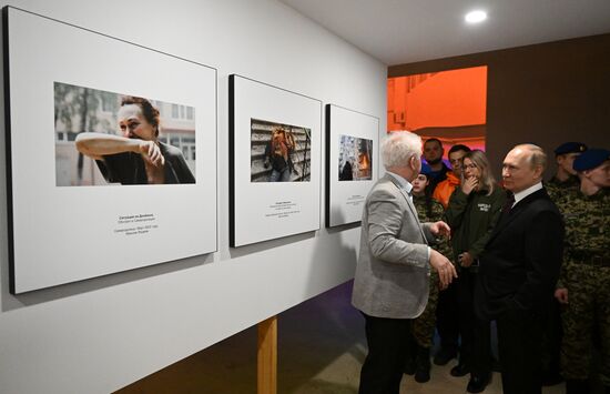 Russia Putin Unity Day