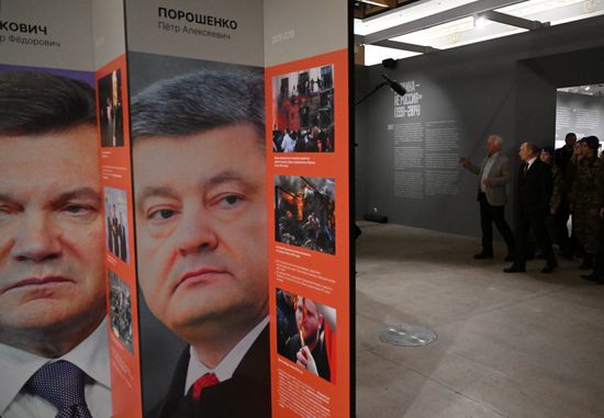 Russia Putin Unity Day
