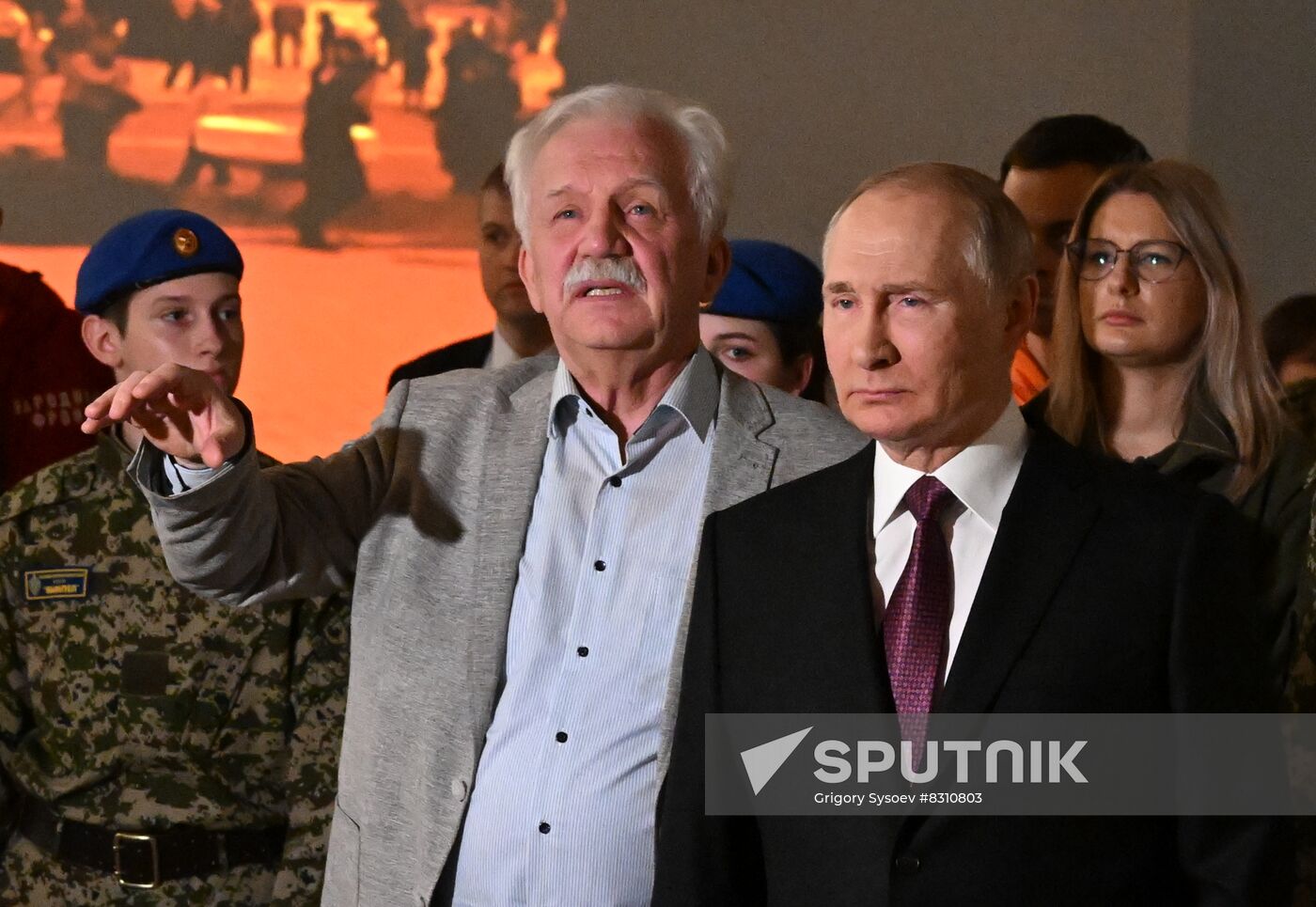 Russia Putin Unity Day