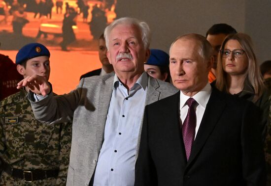 Russia Putin Unity Day