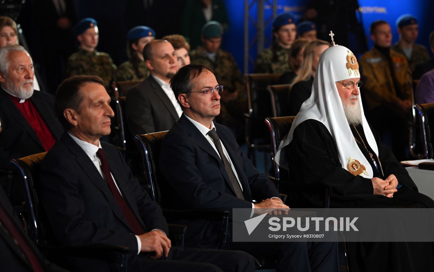 Russia Putin Unity Day