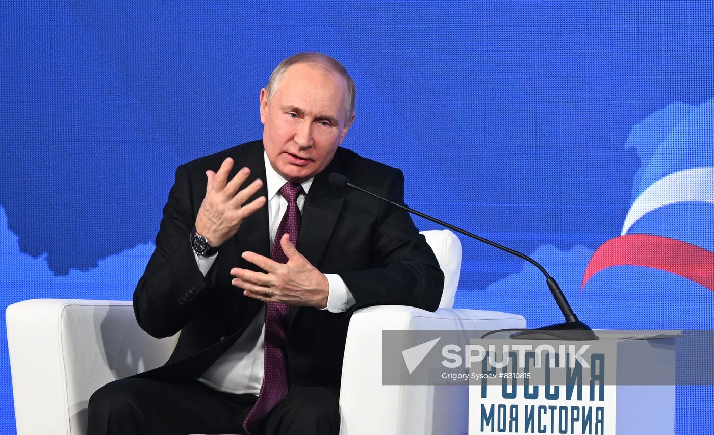 Russia Putin Unity Day