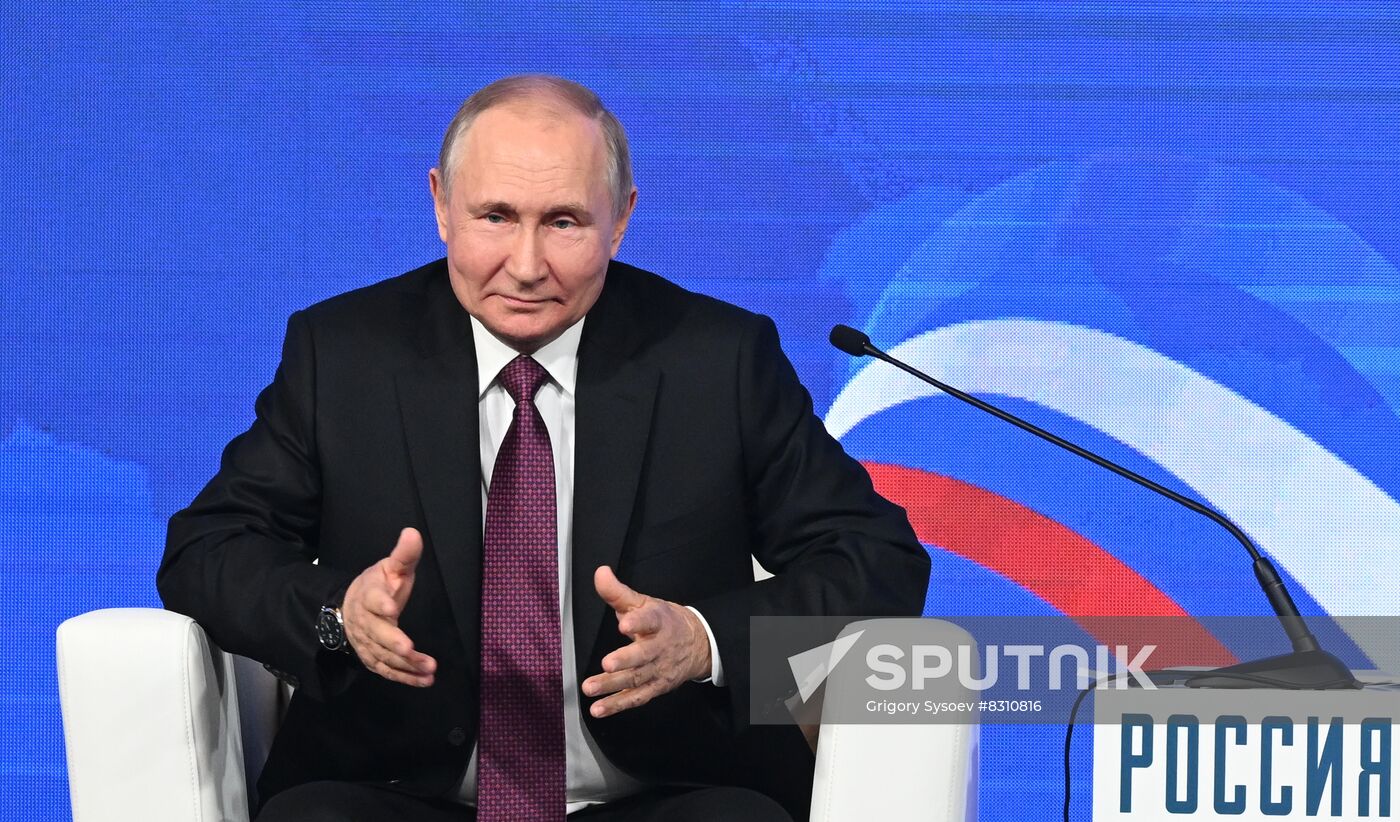 Russia Putin Unity Day