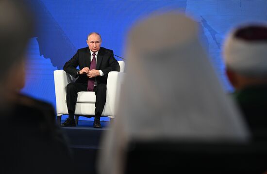 Russia Putin Unity Day