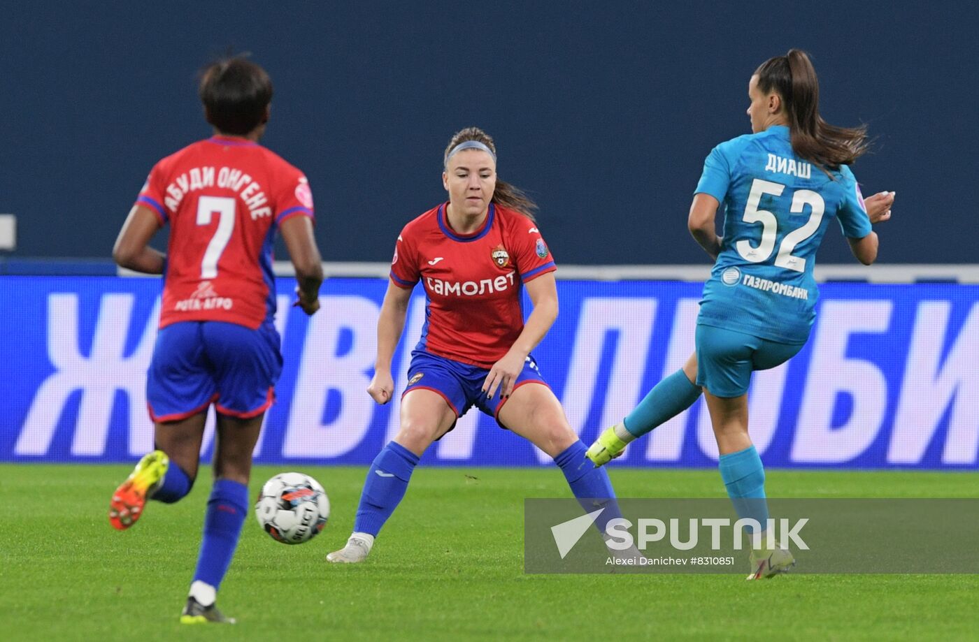 Russia Soccer Women Cup Zenit - CSKA