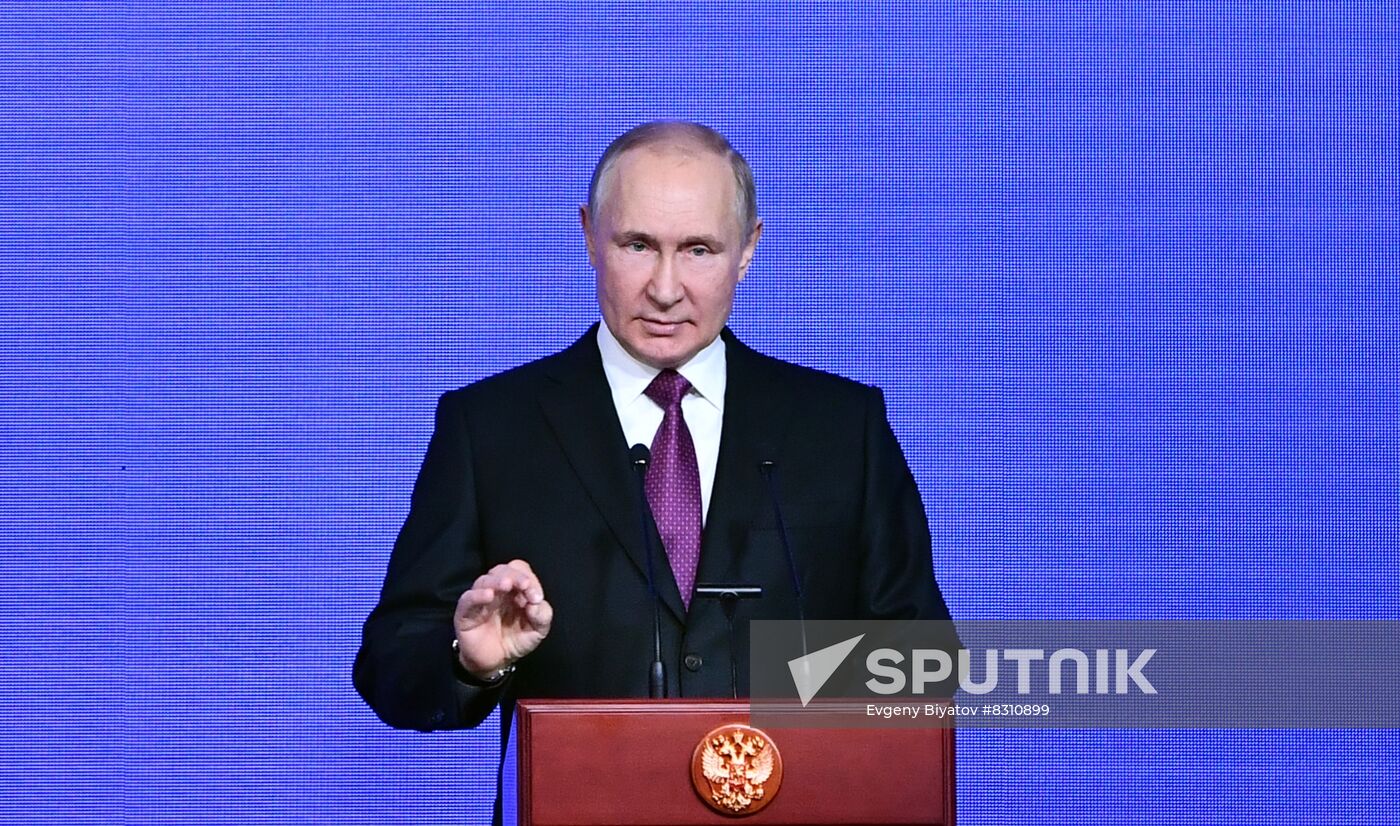 Russia Putin Unity Day