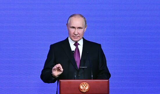 Russia Putin Unity Day