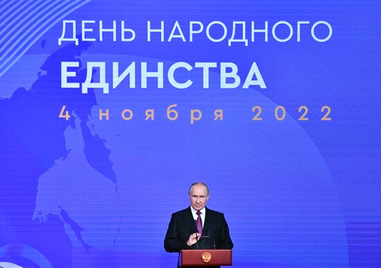 Russia Putin Unity Day