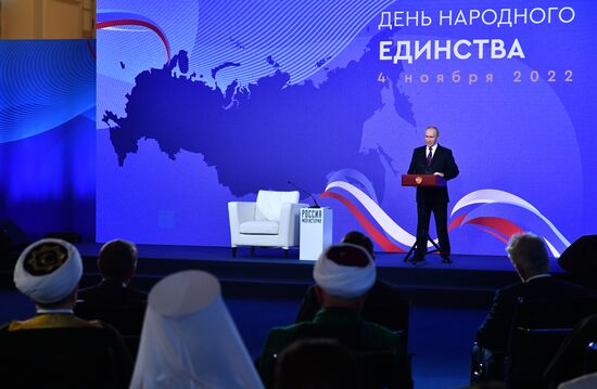 Russia Putin Unity Day