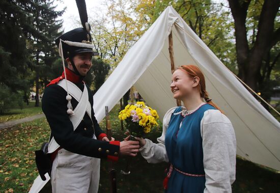 Russia Regions Unity Day
