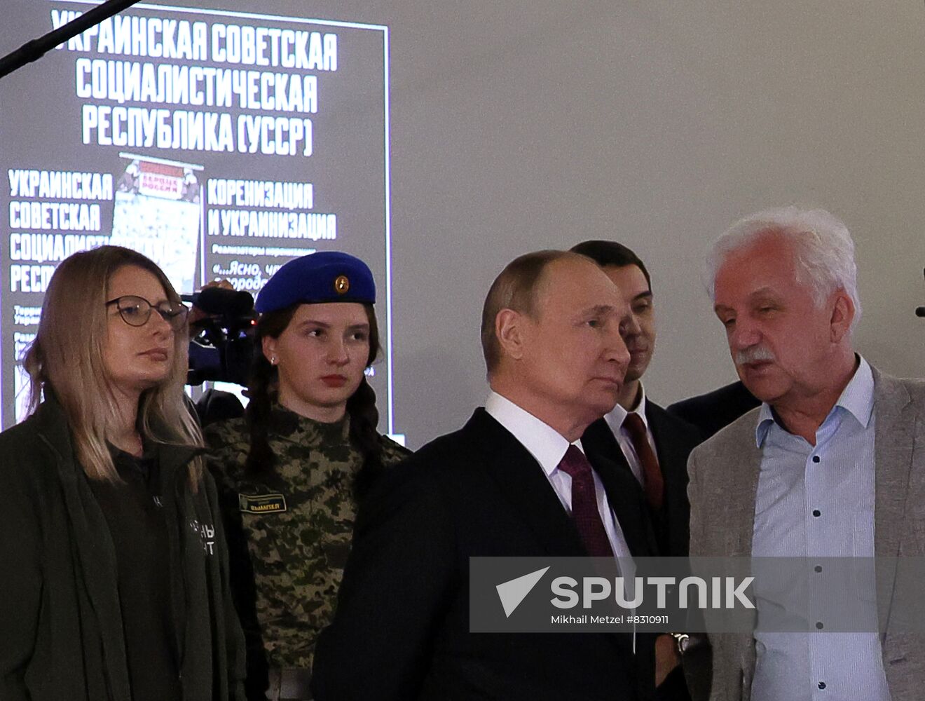 Russia Putin Unity Day