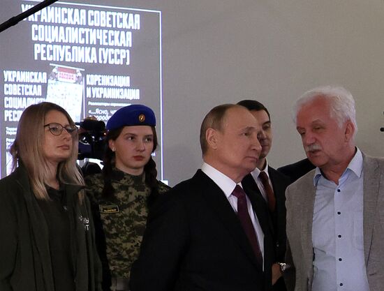 Russia Putin Unity Day