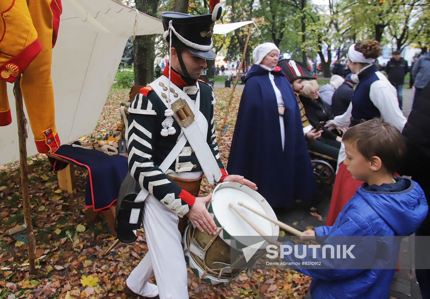 Russia Regions Unity Day