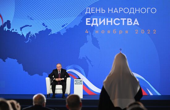 Russia Putin Unity Day